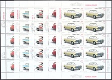 Bund 2289 - 2293 ** Oldtimer