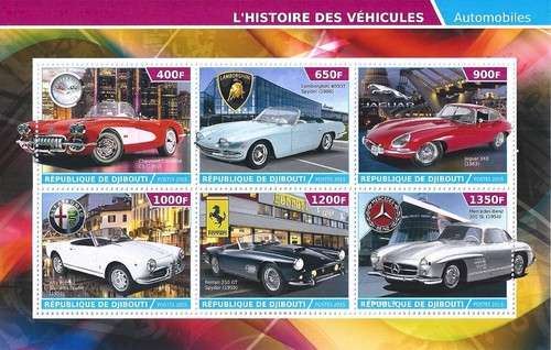 Mini sheet 2015 vehicules - sheet,