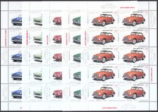 Bund 2362 - 2366 ** Oldtimer